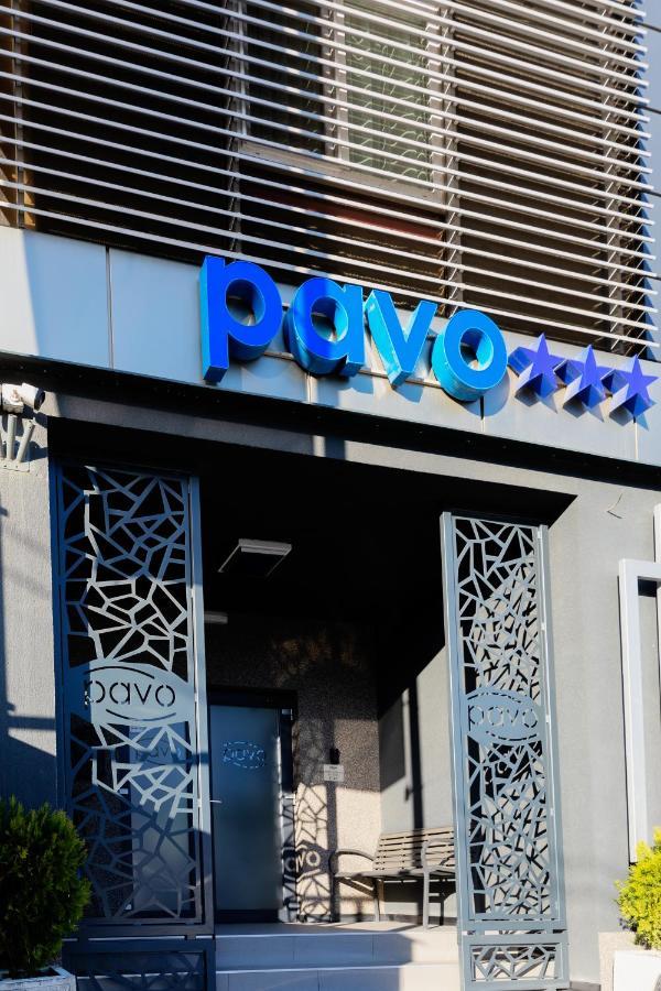 Pensiune Pavo 피테슈티 외부 사진